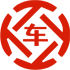 丹阳昇腾云汽车抵押贷款公司 